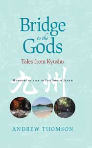 Book Cover: Bridge of Gods